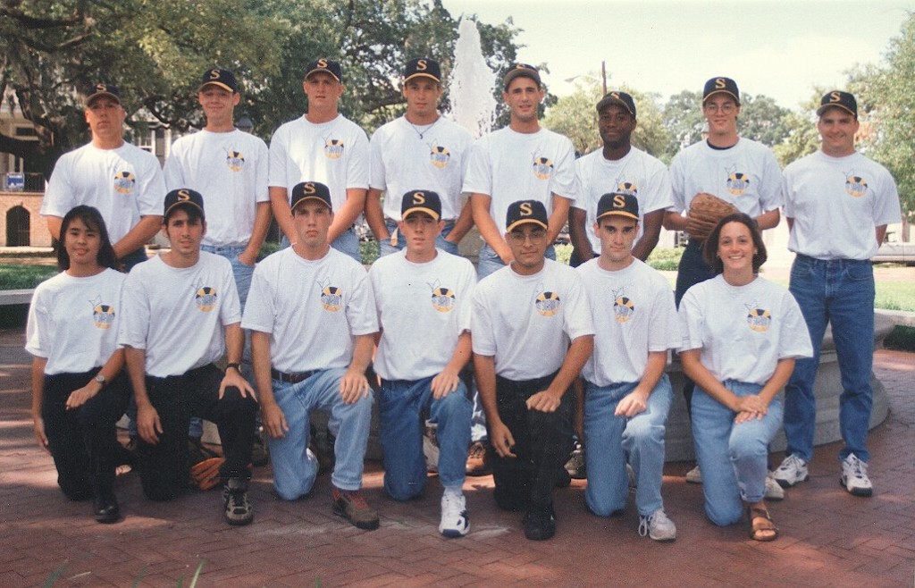 1994 SCAD Baseball Team 